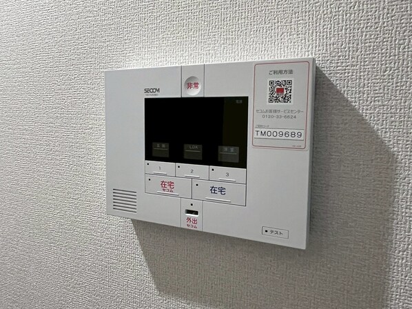 エフォリア17の物件内観写真